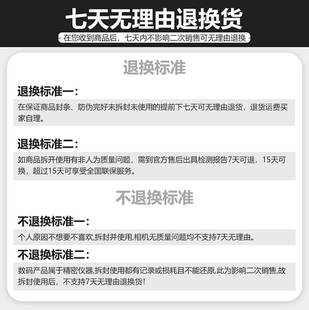 镜头遮光罩HB102 推荐 Nikon尼康卡口式 4镜头尼 新款 适用于Z24120