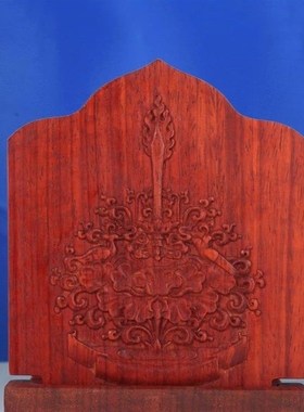 藏式手工雕刻文殊剑 随身携带方便 经书架 可折叠