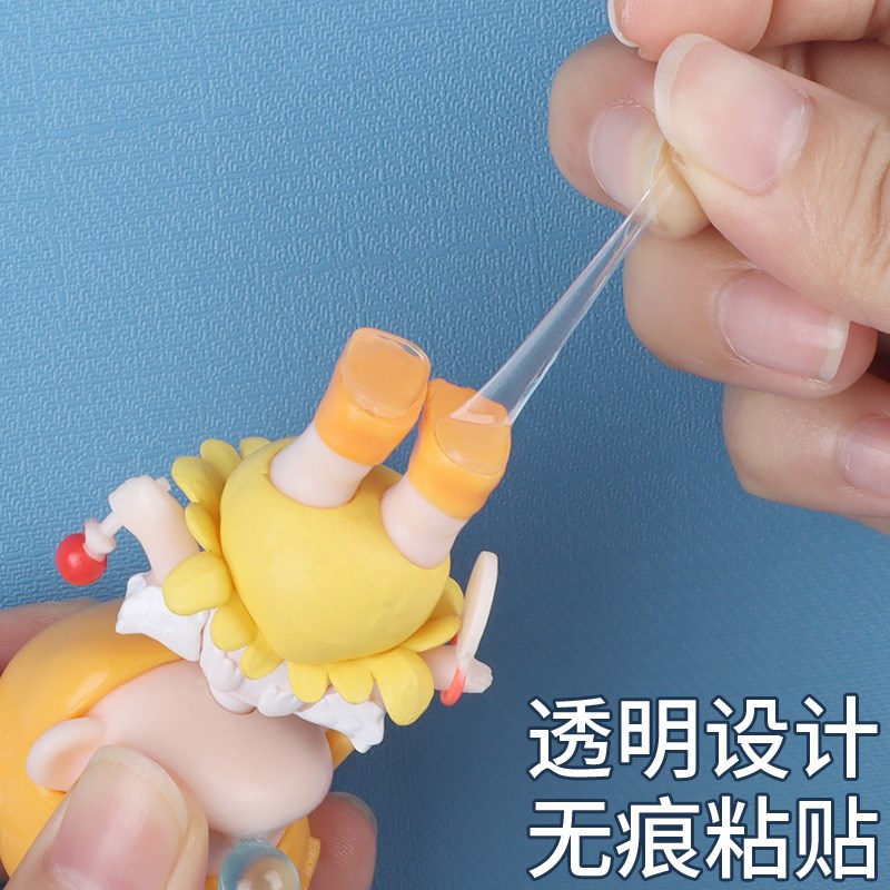 痛包diy材料装饰物吧唧托亚克力胶带巴洛克填充物谷子扎痛包配件