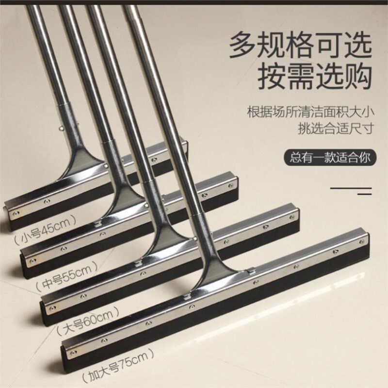 窗户刮地板刮水器玻璃括地刮瓷砖大号两用地面家用胶条拖把塑料不