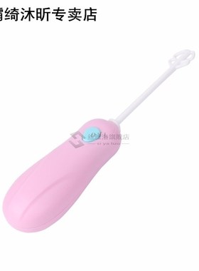 Mini Portable 5W 10000 RPM Kitchen Electric Hand Whisk Mixer