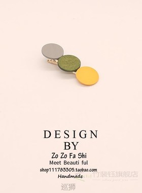 Korean new candy color net Red duck beak clip girl hairpin s