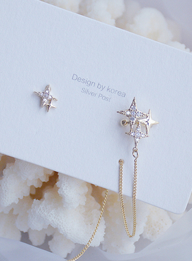 现货Charm Bling Asymmqetry Star Women Earring Temperament Ta