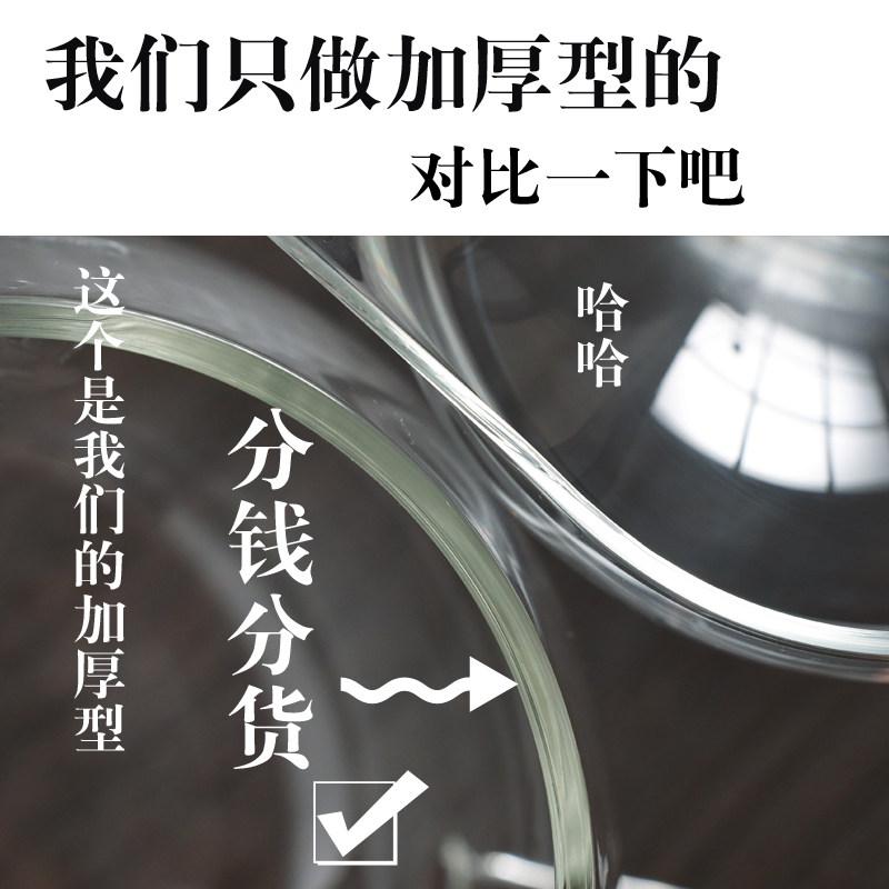 大号公道杯玻璃加厚耐热功夫分茶器茶漏套装家用透明公杯茶具配件