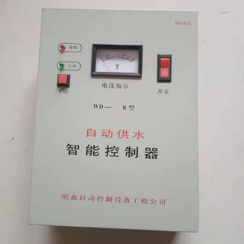 压力罐水泵控制箱、电接点压力控制箱、RX-KZ01(1KW-50KW)