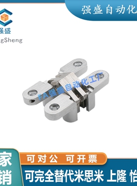 HFN66-44g.5 60.5 69.5 94 116A 115 138.8隐藏式铰链 暗藏合页