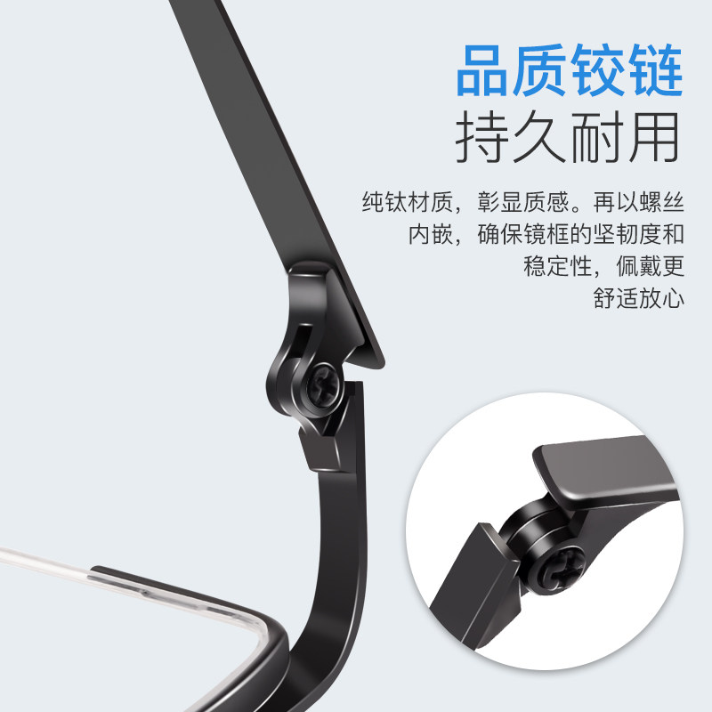 近视眼镜男款可配度数超轻半框变色眼睛100 150 200 300度近视镜,ZIPPO/瑞士军刀/眼镜,定制成品光学镜,淘宝优惠券,粉丝福利购,淘宝优惠卷