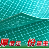 120白芯雕刻板P切割台工作台大垫板 A0切割垫板切割板90 直销 包邮