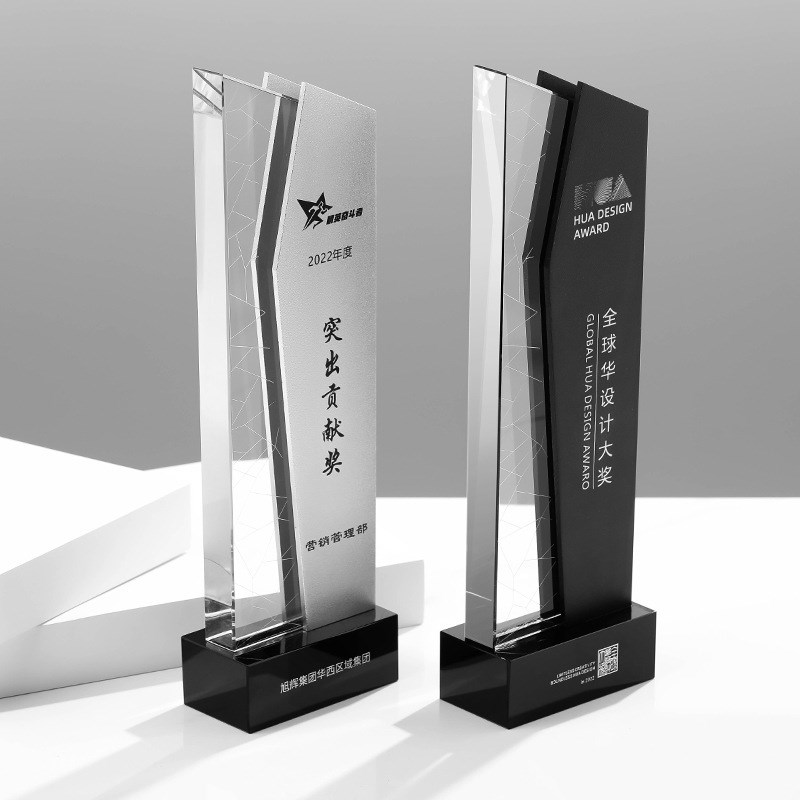 水晶奖杯创意书本炫彩奖牌金w币实木年会颁奖经销代理商授权牌刻