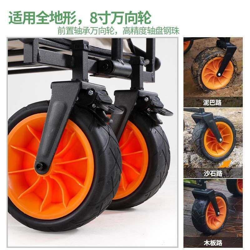 0ra网红小推车摆地摊露营小推车折叠桌板小拉车小拖车摆摊户外营,户外/登山/野营/旅行用品,户外营地车,淘宝优惠券,粉丝福利购,淘宝优惠卷