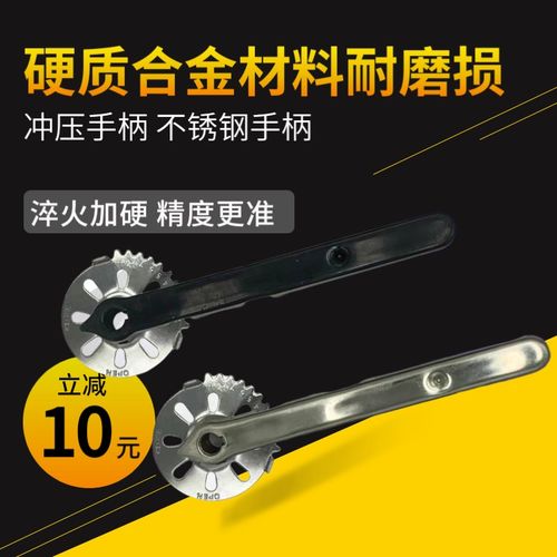 蝶阀手柄DN50 65 80 100125 150 200铝合金 冲压 玛钢304手柄可选