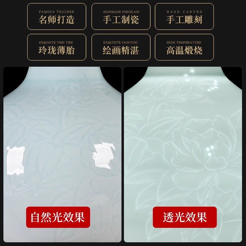 景德镇陶瓷器手绘薄胎半刀泥花瓶摆件名人家居新中式客厅装饰酒柜