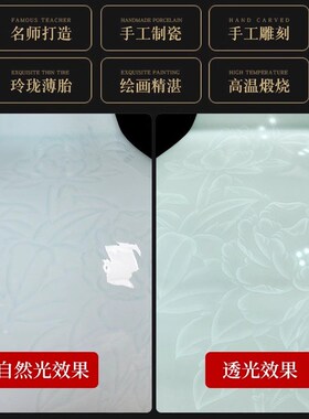 景德镇陶瓷器手绘薄胎半刀泥花瓶摆件名人家居新中式客厅装饰酒柜