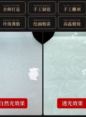 景德镇陶瓷器手绘薄胎半刀泥花瓶摆件名人家居新中式客厅装饰酒柜