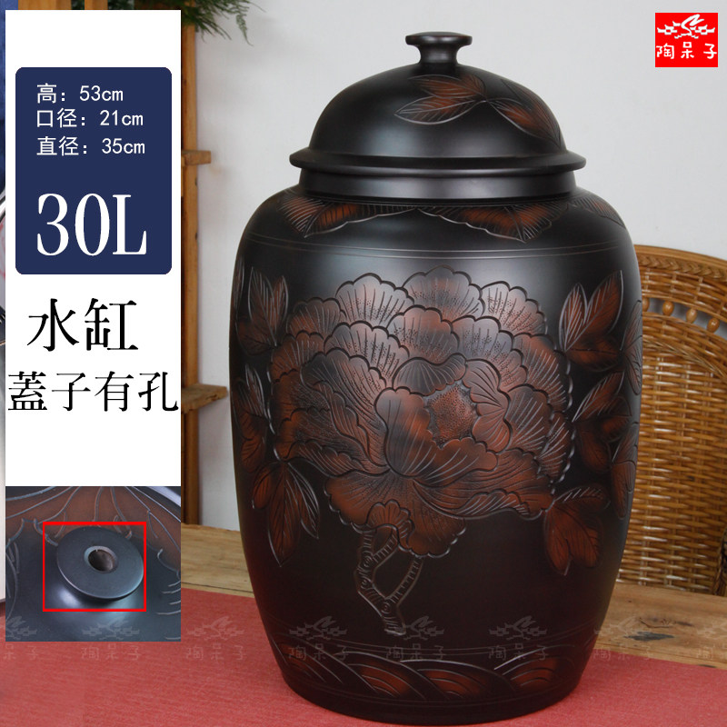 建水紫陶老式陶瓷大水缸家用茶道储水用抽水缸水桶净水桶茶台泡茶