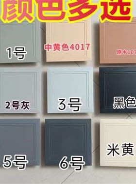 定制空调检修口卫生o间管道检修口盖板装饰白色灰色米黄黑色地暖