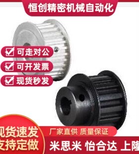 EBJ41/42/43/52/53-S5M250-26/28/30/32-A/K-H/P/N-d3/d4/d5/d6/d