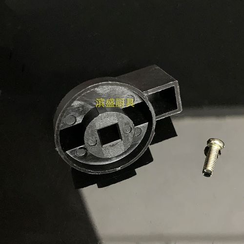 力丰H20f H30 50c双动双速和面机开关黑色手柄把手配件高低速转扭