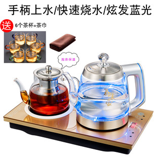 电动抽水泵茶台自动加热茶具 水台式 饮水机抽水器家用桶装 速发新款