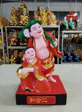 和合二圣树脂佛像居家供奉摆件客厅家用七彩12寸摆放情侣创意送礼