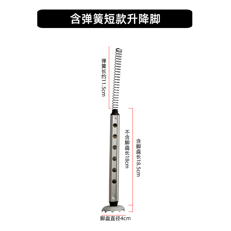 钓箱配件钓箱e升降腿开关弹簧升降脚背带45L轮子轱辘钓箱排水口阀