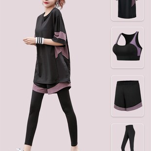 瑜伽服健身房运动套装女跑步秋季宽松加大码胖mm显瘦速干羽毛球服