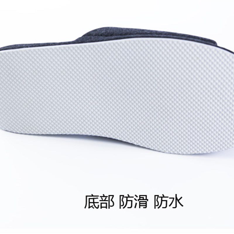 居家拖鞋印字 LOGO定制 礼品订制 托鞋印制刺绣印图案