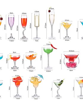 Cocktail Glass Cocktail Iced Crystal Wine Beer Juice Whiskey