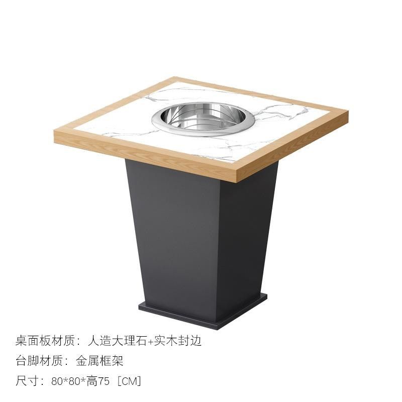 主题餐饮店火锅店桌椅烤肉店西餐厅卡座沙发饭店餐馆餐桌椅