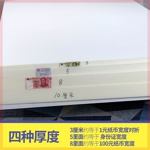 家 垫被褥子加厚 夏季 床垫软垫学生宿舍单人榻榻米垫A子海绵垫薄款