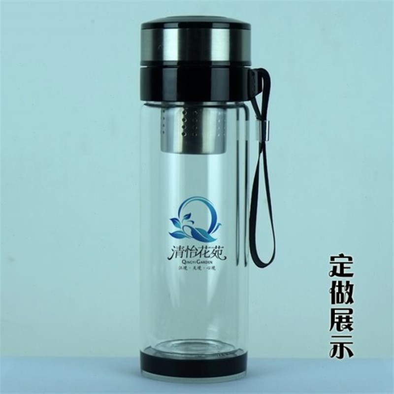 保惠师双层玻璃杯定制男士泡茶杯家用茶水分离杯子男随手便携水杯