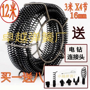 16mm家用通下水疏通器疏通机弹簧加密手电钻管道厨房钢丝工具加粗