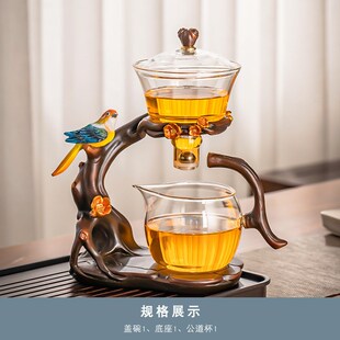 家用轻奢磁吸茶壶功夫茶杯办公懒人泡茶神器 玻璃自动茶具套装