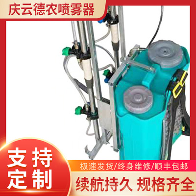 背负式多喷头架子喷雾器多功能支架大容量智能电动高压农药喷洒器
