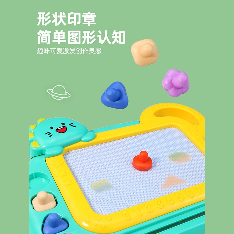 儿童可重复擦写字板大号小号加厚磁性画板益智玩具彩色礼物画板笔