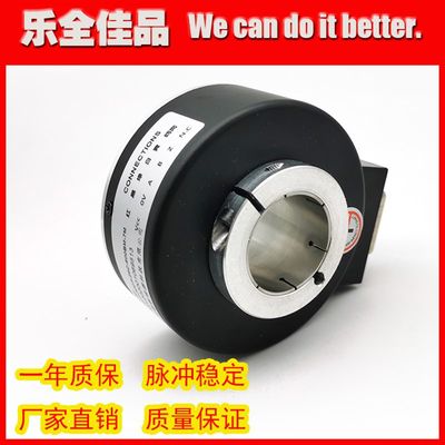 网红AT80T-30C5-26C-600BM-7M工业自动化控制光电旋转编码器脉冲