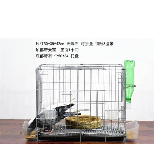 泰迪狗笼子小型犬室内带厕所加粗宠物狗笼中型犬大型犬折叠鸽子笼