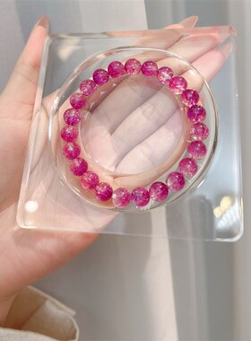 天然超七紫水晶手链招财转运手链九紫离火紫色水晶手串女礼物