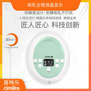 c排mi静re电动吸奶器吸母乳自动变频舒适双边无痛l音i空