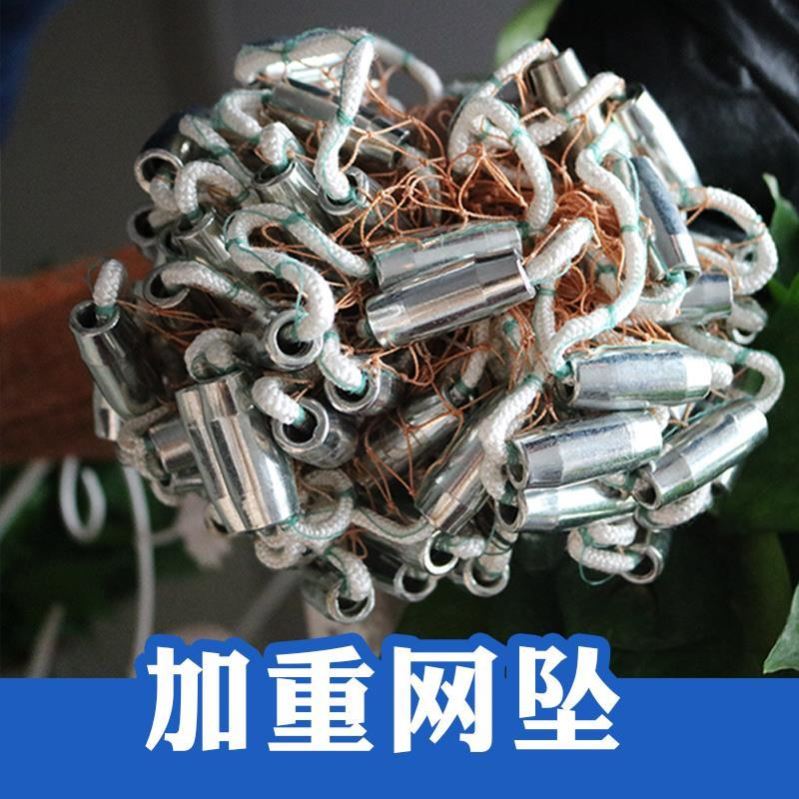 速发大飞盘式撒网美式渔网抛网手撒网手抛网鱼网户外捕鱼神器传统