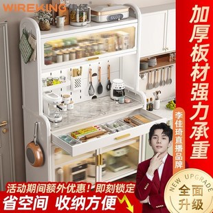 R橤1厨房餐边柜储物柜落地多层碳钢橱柜置物架放烤箱多功能收纳架