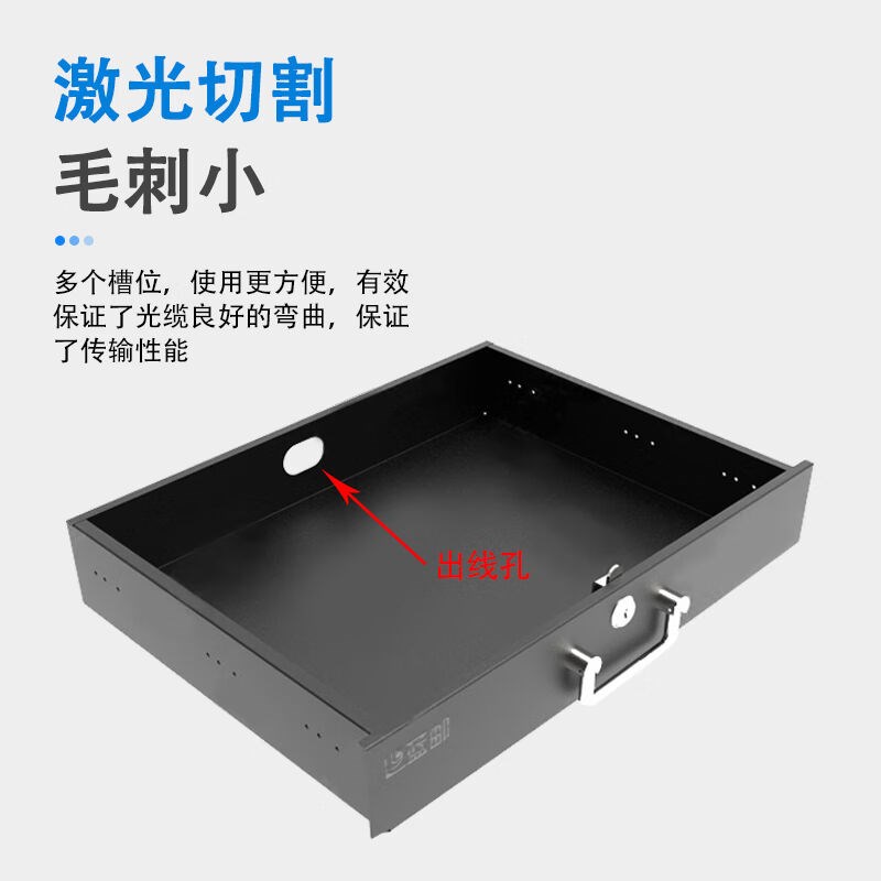 蓝邮19英寸机柜2u抽屉机架式2U键盘抽网络服务器机柜托盘功放置物