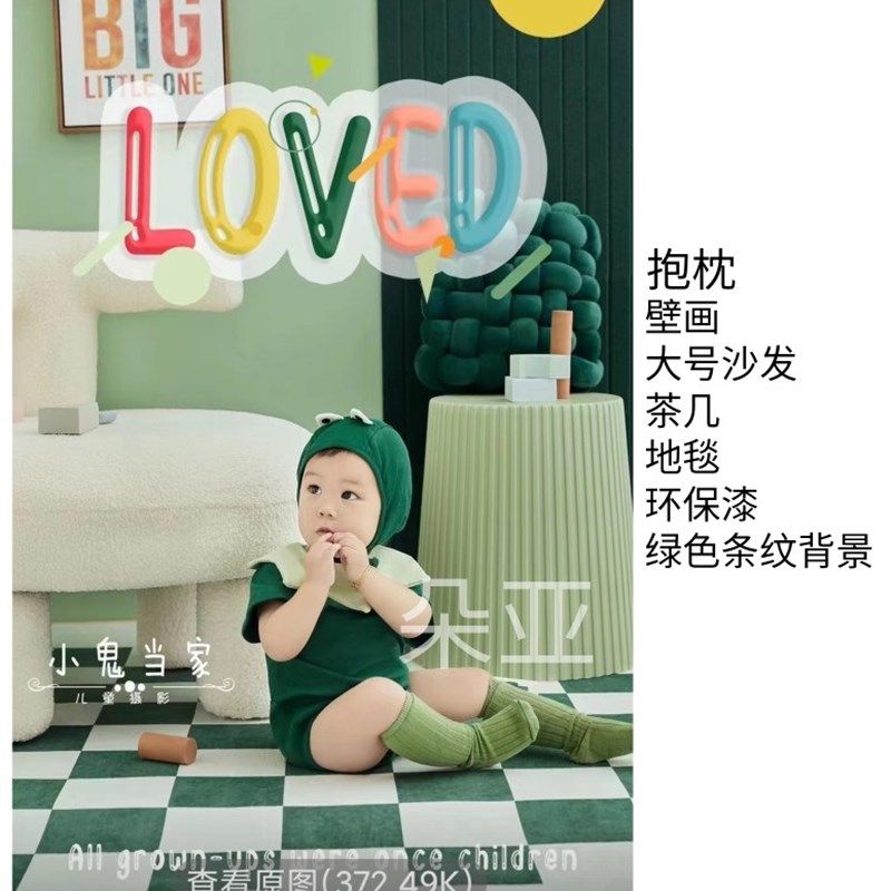 儿童影楼实景制作拍照写真婚纱影楼摄影棚装修设计拍照道具百天新