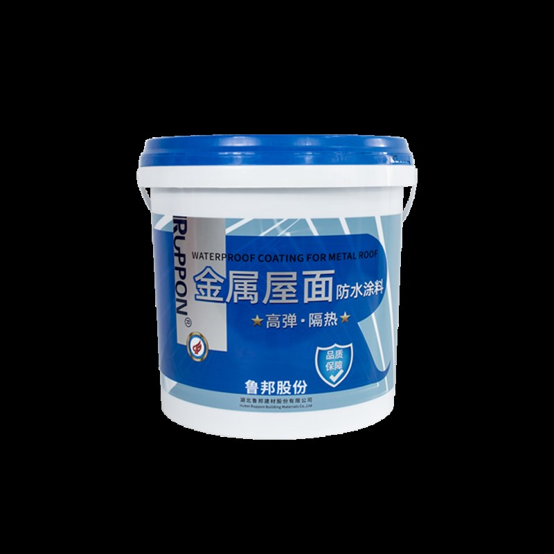 金属屋面防水补漏材料屋顶彩钢瓦铁皮房涂料房顶裂缝堵漏胶