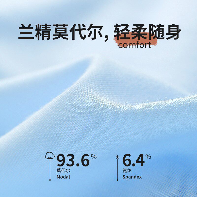 男童睡衣夏季薄款儿童夏装宽松大童男孩家居服中男宝宝空调服套装