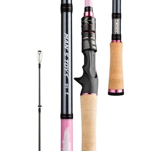 科尼雷强竿神木打黑轻雷竿XH超轻超硬调碳素路亚竿怒战黑鱼杆