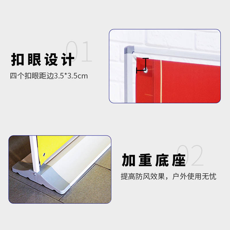 门型展架立式落地式丽p萍广告牌活动PVC海报框防风户外丽屏展示架