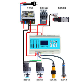 极速简易PLC一体机16进16出可编程时间继电器工控循环定时开关控