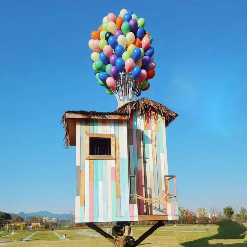 气球飞屋网红打卡拍照场景景点木屋小屋户外p美陈摆件飞屋环游记