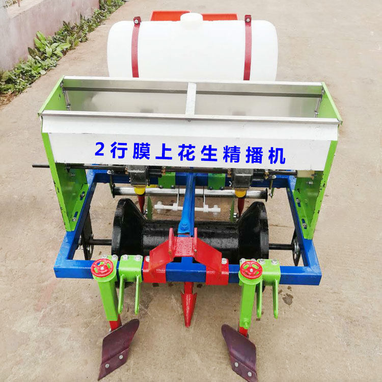 唐山4行a花生精播机覆膜机鸭嘴打孔毛豆播种机免扣膜种花生机 起